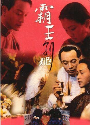 谢菲尔德哈勒姆大学 Art diploma